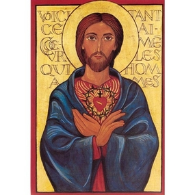 Sacred Heart contemporary icon.JPG